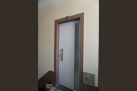 Apartamento para alugar com 45m², 2 quartos e sem vaga Apartamento para alugar com 45m², 2 quartos e sem vagaEntrada do Apartamento