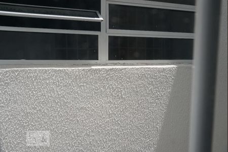 Apartamento para alugar com 45m², 2 quartos e sem vaga Apartamento para alugar com 45m², 2 quartos e sem vagaVista da Lavanderia