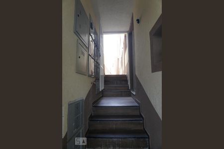 Apartamento para alugar com 45m², 2 quartos e sem vaga Apartamento para alugar com 45m², 2 quartos e sem vagaEntrada