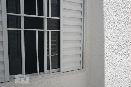 Apartamento para alugar com 45m², 2 quartos e sem vaga Apartamento para alugar com 45m², 2 quartos e sem vagaVista do Quarto 2