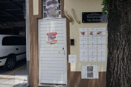 Apartamento para alugar com 45m², 2 quartos e sem vaga Apartamento para alugar com 45m², 2 quartos e sem vagaFachada