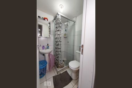 Apartamento à venda com 52m², 2 quartos e 1 vagaBanheiro