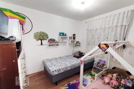Apartamento à venda com 52m², 2 quartos e 1 vagaQuarto 2