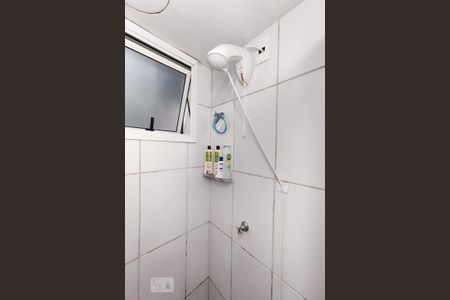 Apartamento à venda com 52m², 2 quartos e 1 vagaBanheiro