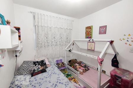Apartamento à venda com 52m², 2 quartos e 1 vagaQuarto 2