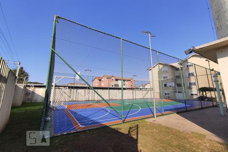 Apartamento à venda com 52m², 2 quartos e 1 vagaQuadra Esportiva