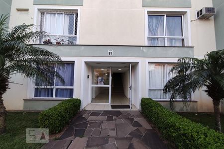 Apartamento à venda com 52m², 2 quartos e 1 vagaHall de Entrada