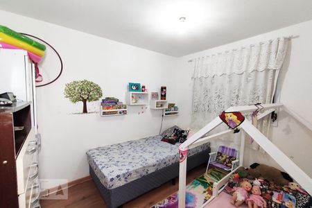 Apartamento à venda com 52m², 2 quartos e 1 vagaQuarto 2