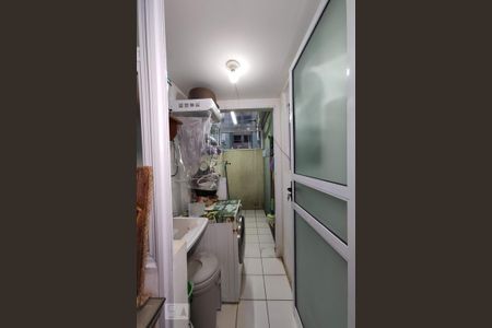 Apartamento à venda com 52m², 2 quartos e 1 vagaÁrea de Serviço