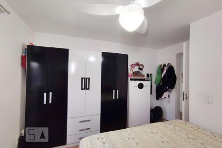 Apartamento à venda com 52m², 2 quartos e 1 vagaQuarto 1
