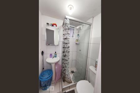 Apartamento à venda com 52m², 2 quartos e 1 vagaBanheiro