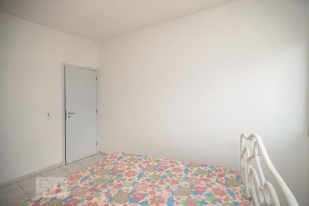 Quarto 1 de apartamento para alugar com 2 quartos, 70m² em Méier, Rio de Janeiro