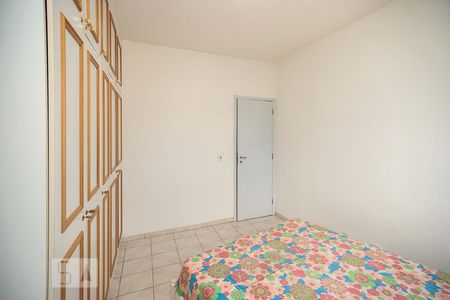Quarto 1 de apartamento para alugar com 2 quartos, 70m² em Méier, Rio de Janeiro