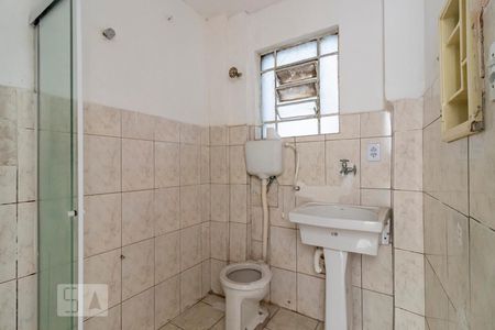 Banheiro de apartamento para alugar com 1 quarto, 30m² em Liberdade, São Paulo