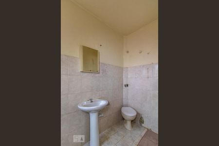 Casa à venda com 198m², 4 quartos e 1 vagaCasa 2 / Banheiro 