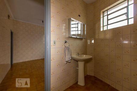 Casa à venda com 198m², 4 quartos e 1 vagaCasa 1 / Banheiro 