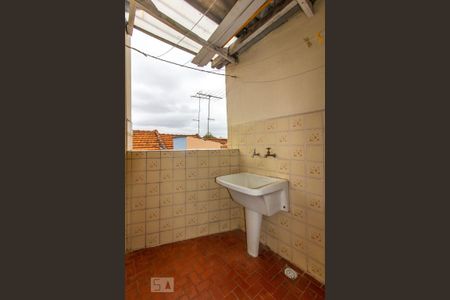 Casa à venda com 198m², 4 quartos e 1 vagaCasa 1 / Lavanderia