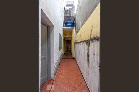 Casa à venda com 198m², 4 quartos e 1 vagaCasa 3 / Quintal