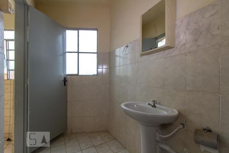 Casa à venda com 198m², 4 quartos e 1 vagaCasa 2 / Banheiro 