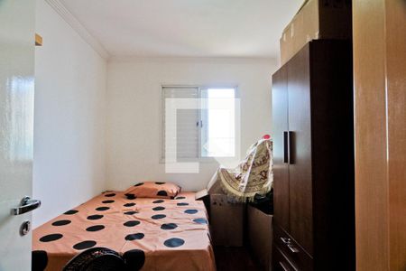 Apartamento para alugar com 67m², 2 quartos e 1 vagaQuarto