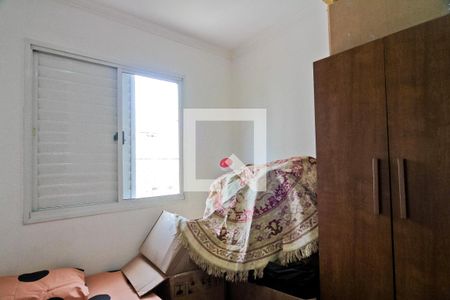 Apartamento para alugar com 67m², 2 quartos e 1 vagaQuarto