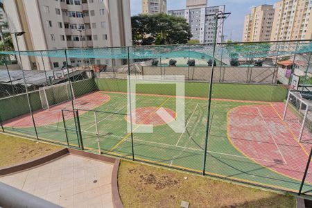 Vista Varanda de apartamento para alugar com 2 quartos, 67m² em Vila Siqueira (zona Norte), São Paulo