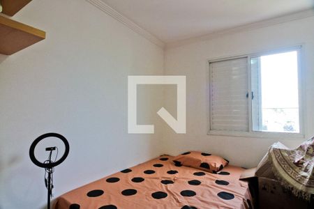 Apartamento para alugar com 67m², 2 quartos e 1 vagaQuarto