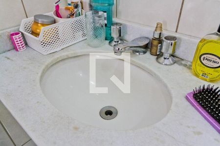 Apartamento para alugar com 67m², 2 quartos e 1 vagaBanheiro da Suíte