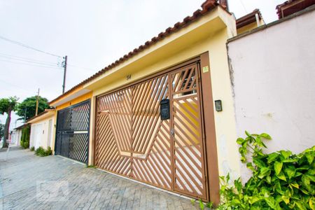 Casa à venda com 225m², 3 quartos e 4 vagasFachada