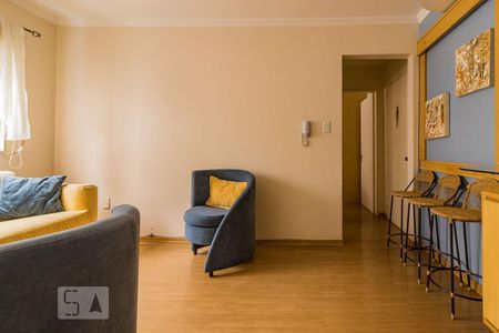 Apartamento à venda com 40m², 1 quarto e 1 vagaSala