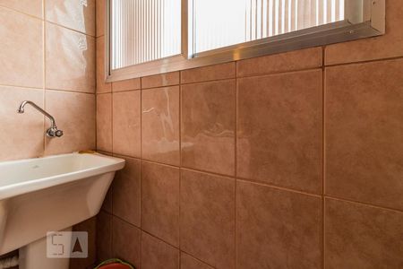 Apartamento à venda com 40m², 1 quarto e 1 vagaDetalhe da area de serviço