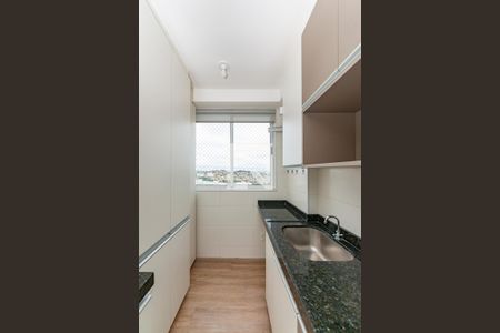 Apartamento para alugar com 61m², 2 quartos e 1 vaga Apartamento para alugar com 61m², 2 quartos e 1 vagaÁrea de Serviço