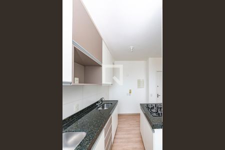 Apartamento para alugar com 61m², 2 quartos e 1 vaga Apartamento para alugar com 61m², 2 quartos e 1 vagaCozinha