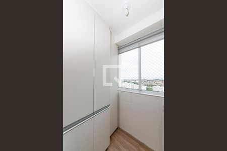 Apartamento para alugar com 61m², 2 quartos e 1 vaga Apartamento para alugar com 61m², 2 quartos e 1 vagaÁrea de Serviço