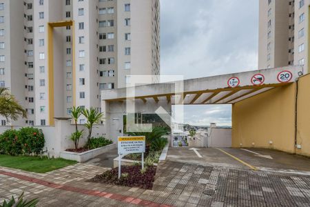 Apartamento para alugar com 61m², 2 quartos e 1 vaga Apartamento para alugar com 61m², 2 quartos e 1 vagaFachada