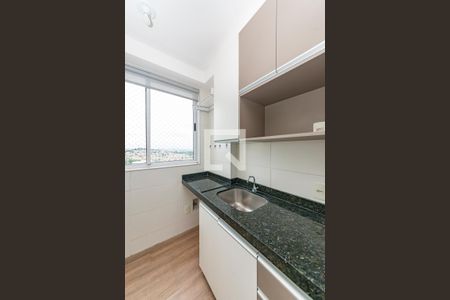 Apartamento para alugar com 61m², 2 quartos e 1 vaga Apartamento para alugar com 61m², 2 quartos e 1 vagaÁrea de Serviço
