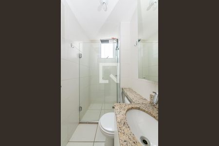 Apartamento para alugar com 61m², 2 quartos e 1 vaga Apartamento para alugar com 61m², 2 quartos e 1 vagaBanheiro