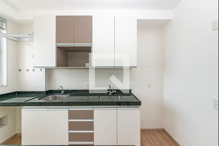 Apartamento para alugar com 61m², 2 quartos e 1 vaga Apartamento para alugar com 61m², 2 quartos e 1 vagaCozinha
