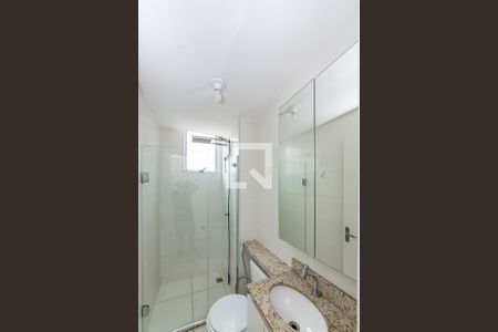 Apartamento para alugar com 61m², 2 quartos e 1 vaga Apartamento para alugar com 61m², 2 quartos e 1 vagaBanheiro