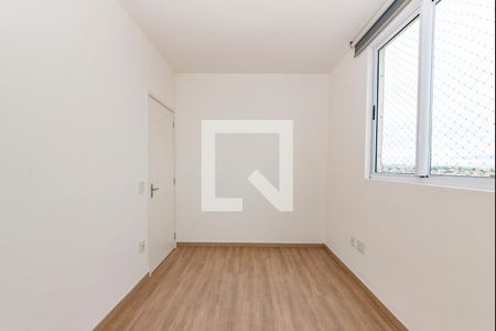 Apartamento para alugar com 61m², 2 quartos e 1 vaga Apartamento para alugar com 61m², 2 quartos e 1 vagaQuarto 2
