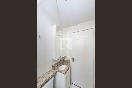 Apartamento para alugar com 61m², 2 quartos e 1 vaga Apartamento para alugar com 61m², 2 quartos e 1 vagaBanheiro