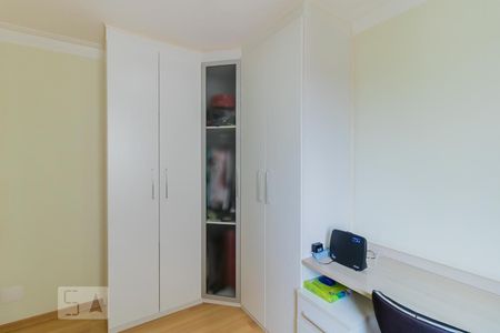 Quarto 1 de apartamento à venda com 2 quartos, 51m² em Vila Pierina, São Paulo