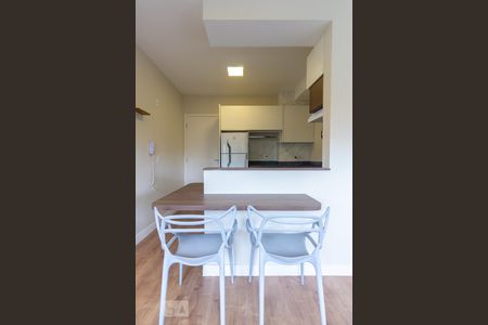 Studio para alugar com 26m², 1 quarto e sem vaga Studio para alugar com 26m², 1 quarto e sem vagaCozinha