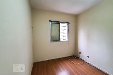 Quarto 1 de apartamento à venda com 2 quartos, 71m² em Vila Mariana, São Paulo