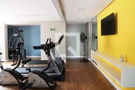 Studio para alugar com 26m², 1 quarto e sem vaga Studio para alugar com 26m², 1 quarto e sem vagaAcademia