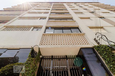 Apartamento à venda com 107m², 3 quartos e 1 vagaFachada