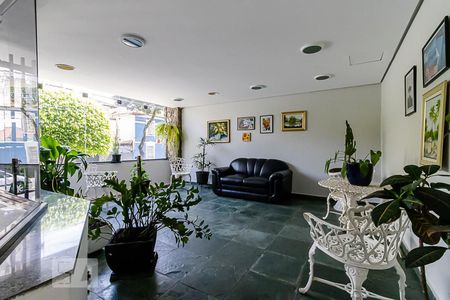 Apartamento à venda com 107m², 3 quartos e 1 vagaHall de Entrada