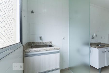 Apartamento para alugar com 54m², 2 quartos e 1 vaga Apartamento para alugar com 54m², 2 quartos e 1 vagaÁrea de Serviço