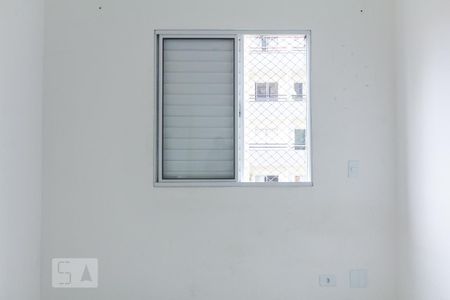 Apartamento para alugar com 54m², 2 quartos e 1 vaga Apartamento para alugar com 54m², 2 quartos e 1 vagaQuarto 1