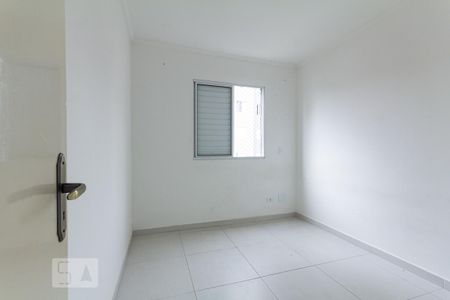 Apartamento para alugar com 54m², 2 quartos e 1 vaga Apartamento para alugar com 54m², 2 quartos e 1 vagaQuarto 1
